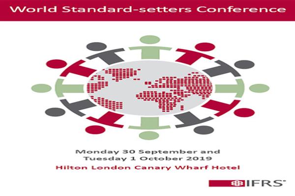 کنفرانس جهانی تدوینگران استانداردها